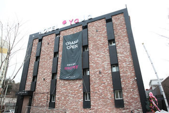 Hotel Yaja Achasan